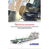 Aspire High Speed Servo Litho Laminator